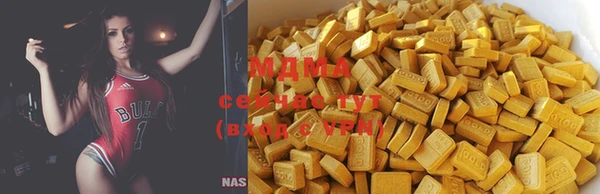 PSILOCYBIN Абдулино