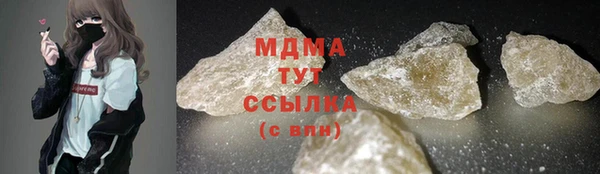 МДПВ Алзамай