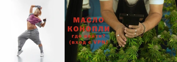 меф VHQ Алексин