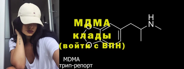 меф VHQ Алексин