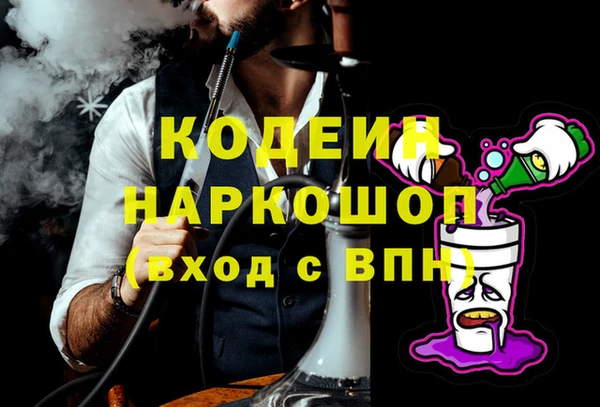 МДПВ Алзамай