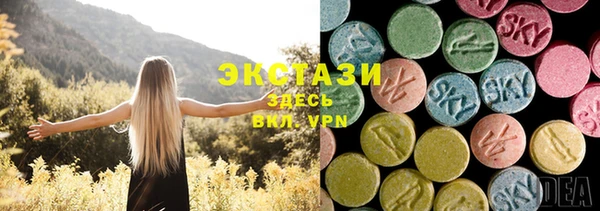 COCAINE Алексеевка