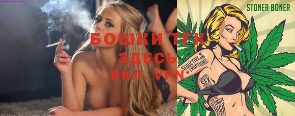 меф VHQ Алексин
