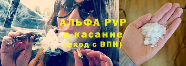 МДПВ Алзамай