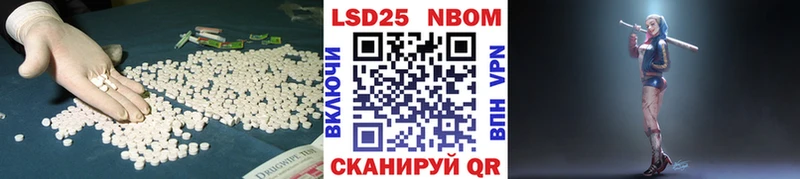хочу   blacksprut ТОР  ЛСД экстази кислота  Щёлкино 